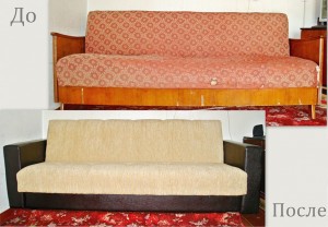 Ремонт и перетяжка дивана фото до и после